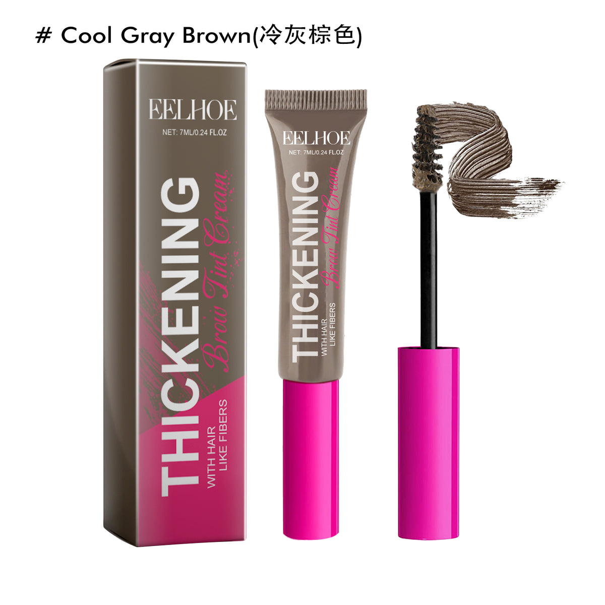 EELHOE Fiber Brow Dye Series, Natural Makeup, Color, Water Resistance And Stereoscopic Eyebrow Makeup